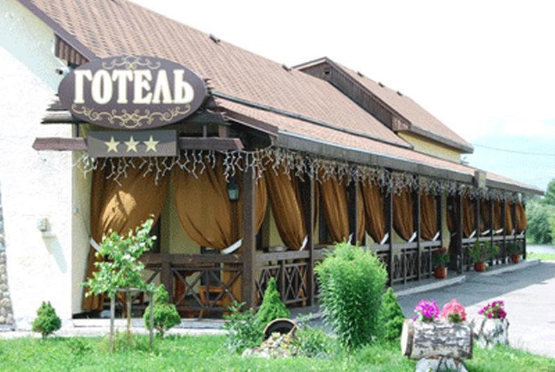 Gogol Hotel Myrhorod Exterior photo