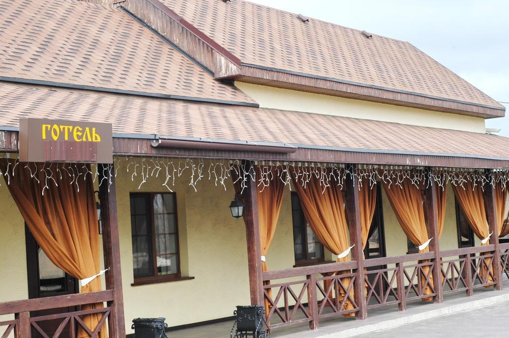 Gogol Hotel Myrhorod Exterior photo